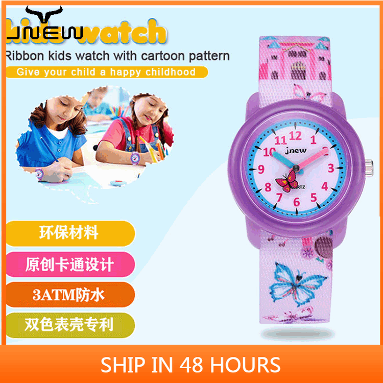 Đồng Hồ Trẻ Em Chống Nước Cao Cấp