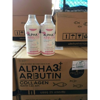 Sữa tắm dưỡng trắng da Alpha Arbutin Collagen.
