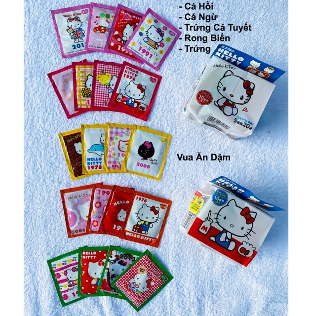 [Lẻ 1 gói nhỏ] Gia vị rắc cơm Hello Kitty cho bé