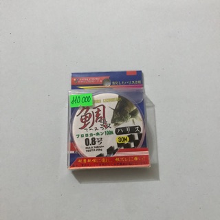 Cước câu cá FluroCarbon chuẩn chính hãng 100%