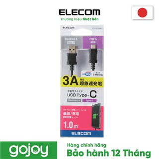 Cáp USB Type-C Elecom MPA-AC10NWH
