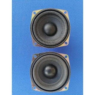 2 củ loa bass cỡ 8cm (lắp loa 2.1)