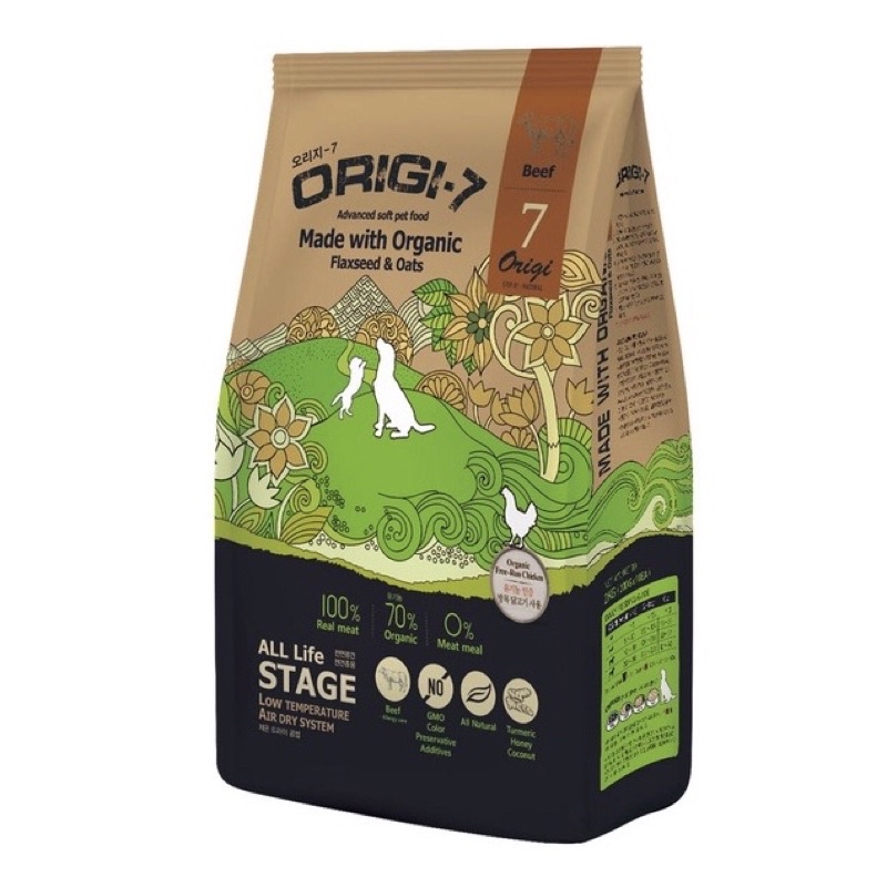 [2kg] Hạt mềm Origi-7 cho chó 4 vị / Thức ăn hạt hữu cơ Origi 7 cao cấp cho cún 7FREE túi 2kg - Tạp Hoá Thú Cưng Happy