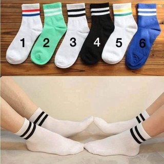Tất Hàn cao cổ