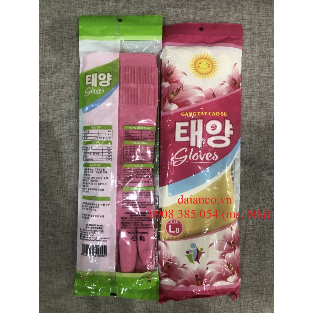 Găng tay cao su chống hóa chất Hàn Quốc- Đủ size, hình thật, hàng sẵn