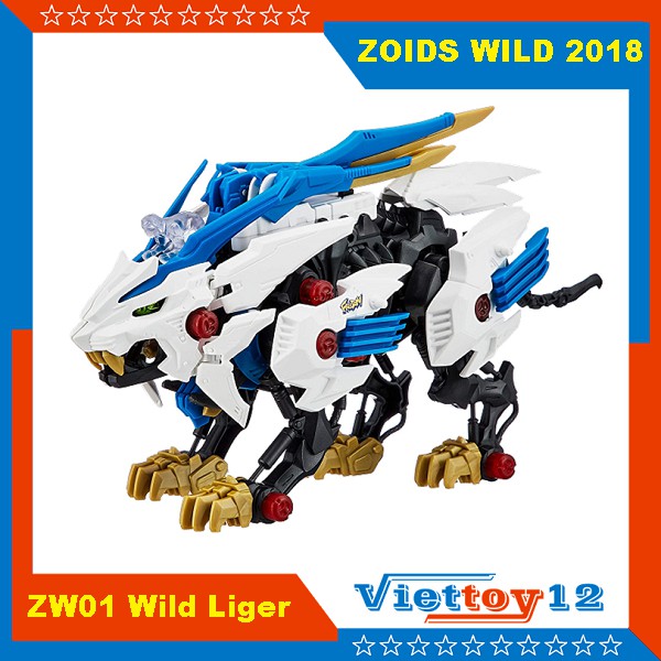 Mô hình lắp ráp Zoids Wild ZW01 Wild Liger Type Takara Tomy