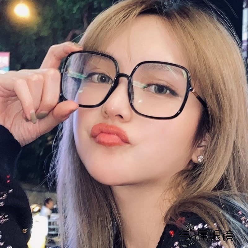 Mắt Kính Gọng Vuông Phong Cách Hàn Quốc Nữ Tính | BigBuy360 - bigbuy360.vn