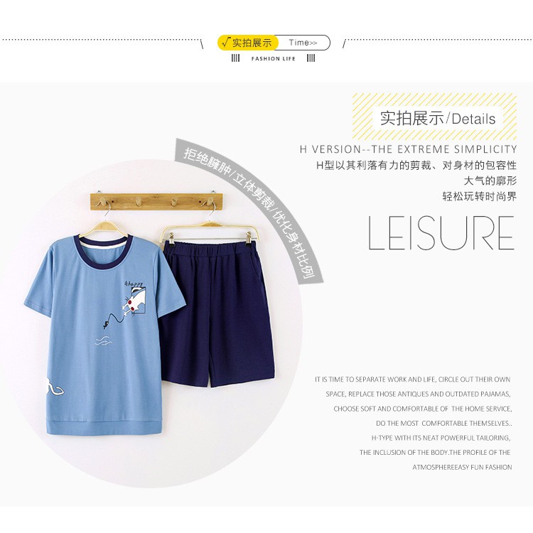 Bộ Quần áo ngủ nam, bộ đồ ngủ nam - HK922 | BigBuy360 - bigbuy360.vn