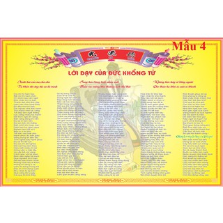 [TRANH DÁN TƯỜNG] Lời dạy  Khổng Tử mẫu 4 ( 3 khổ A0, A1, A2 tùy chọn)