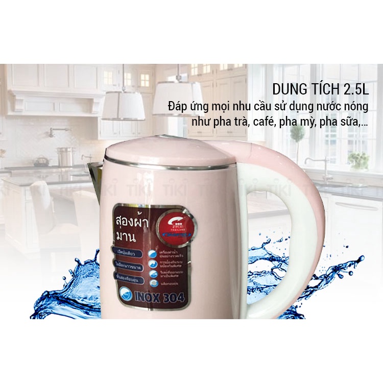 Ấm Đun Siêu Tốc 2 Lớp Ruột Inox Cao Cấp Chính Hãng SunHouse