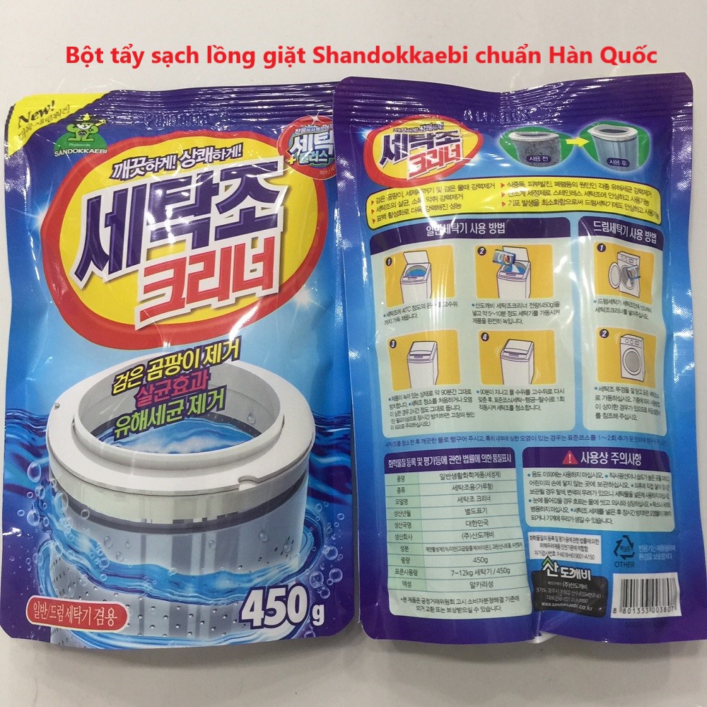 Gói bột Tẩy vệ sinh lồng máy giặt diệt khuẩn Hàn Quốc 450g (Hàng nhập khẩu)