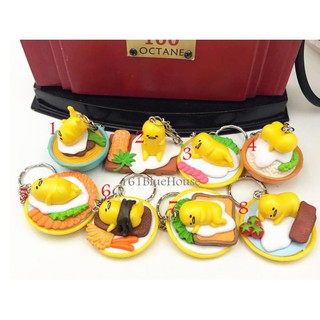 Móc khóa gudetama mẫu 2-(k58)