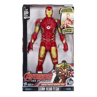 Đồ chơi mô hình siêu anh hùng Marvel người sắt Iron Man cao 30cm