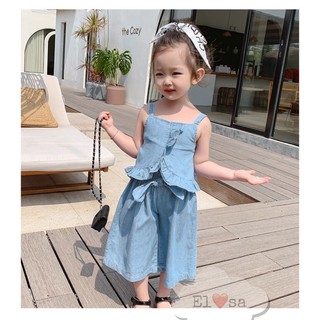 Bộ 2 dây bánh bèo siêu cute cho bé gái 1-5 tuổi - Vải bò mềm