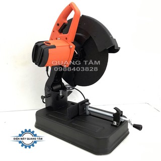 MÁY CẮT SẮT HARDEN 753552