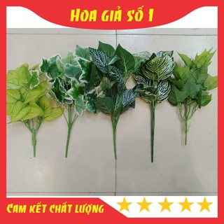 Lá Giả, Lá điểm trang trí gốc cây, chậu cây, trang trí thảm cỏ nhân tạo, làm sự kiện