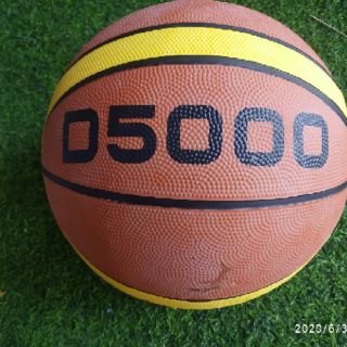 [HOT HOT HOT] BÓNG RỔ D5000 SỐ 7