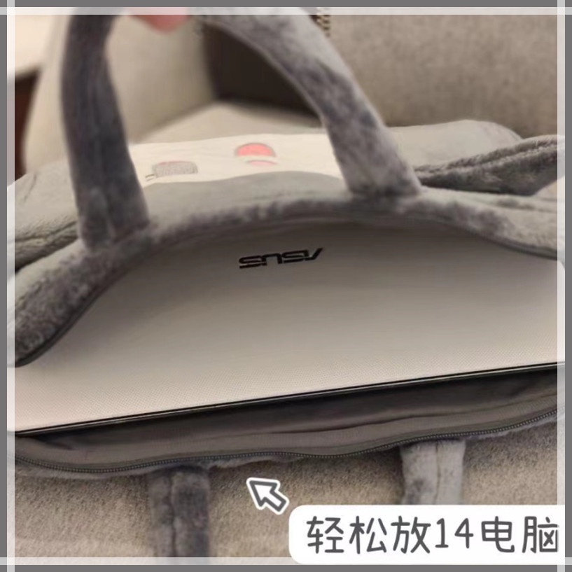 ⭐️Kulomi⭐️ Laptop Bags PU Computer Bag Waterproof Sleeve 13.3 Laptop Case 14 inch15 15.6inches