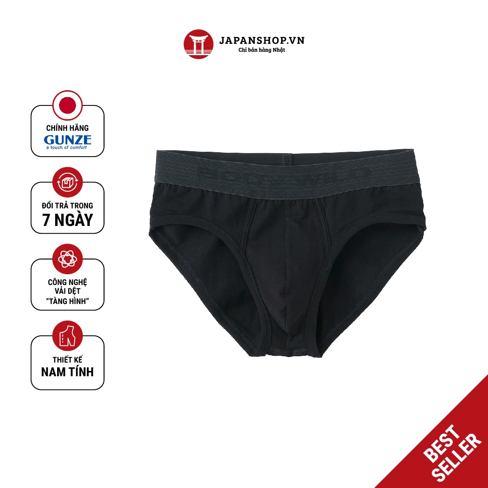 Quần sịp nam tam giác Gunze BWQ040A cotton thấm hút mồ hôi, thoáng mát made in Japan