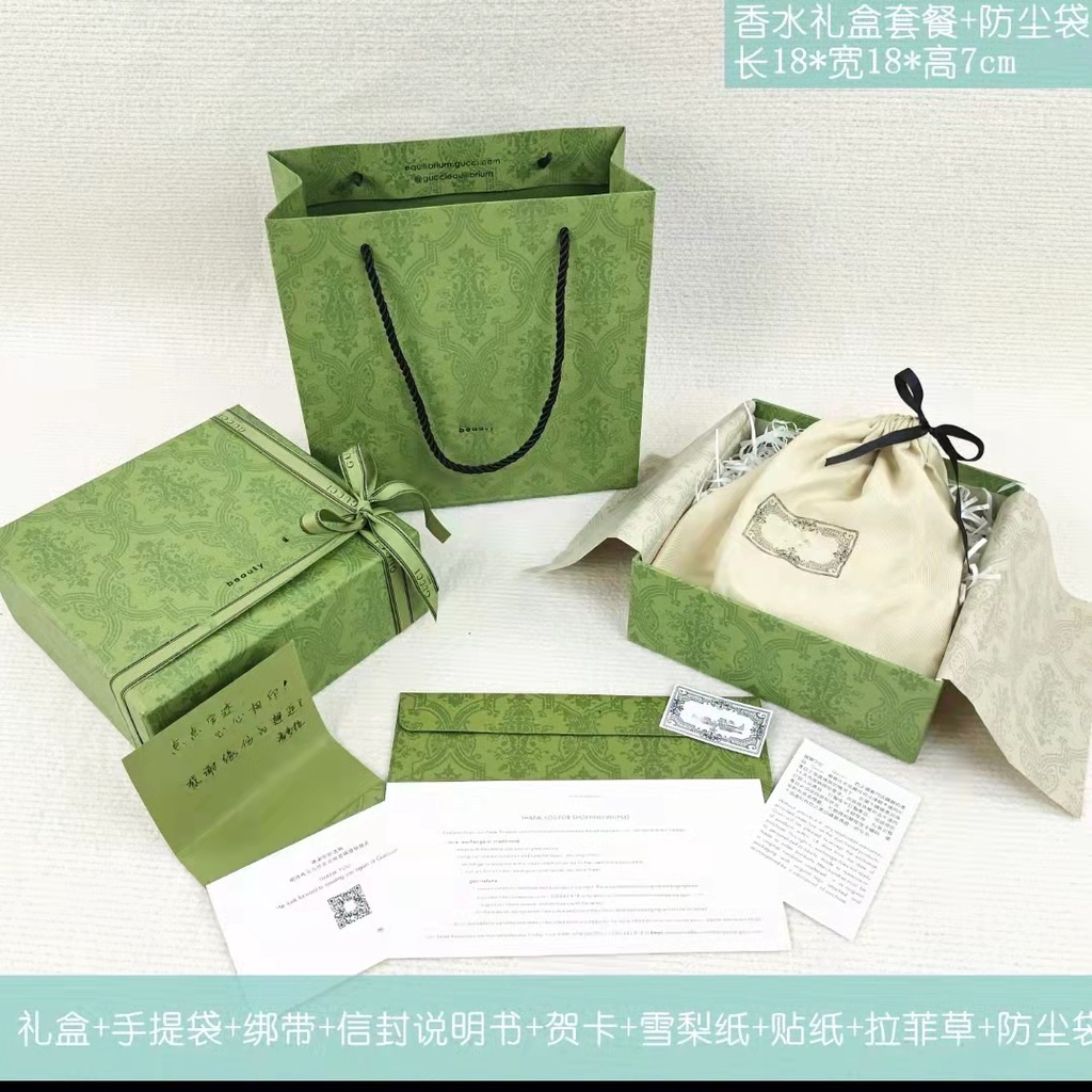 ₪∈✐Bán Hàng Sẵn Sàng♧☌Hộp Đựng Quà GUCCI Màu Xanh Lá Sang Trọng