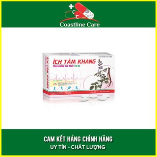 [TÍCH ĐIỂM] - Ích Tâm Khang - Phòng & Hỗ Trợ Bệnh Suy Tim
