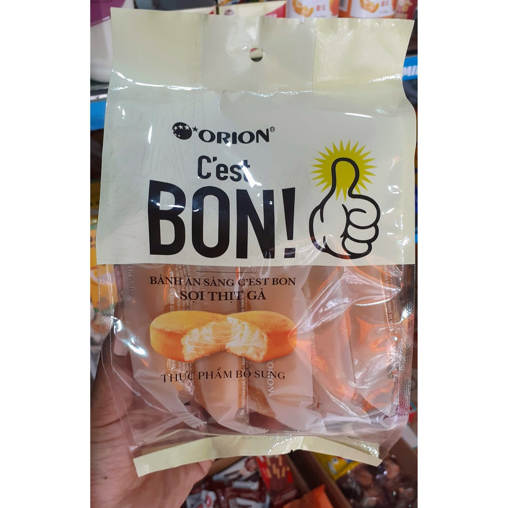 Bánh ăn sáng C'est Bon! Orion (5 cái x 17G) | BigBuy360 - bigbuy360.vn