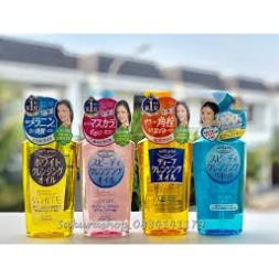 Dầu Tẩy Trang Kose Softymo Cleangsing oil 230mlCHÍNH HÃNG Làm sạch bủi bẩn sâu trong lỗ chân lông giúp da sạch mịn