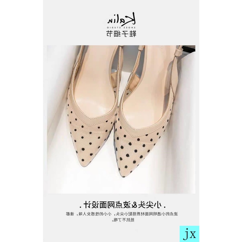 Giày Sandal Mũi Nhọn Phối Lưới Hở Lưng Thời Trang Mùa Hè Hàn Quốc Cho Nữ 2021