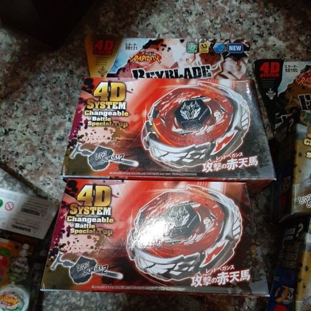 CON QUAY VÔ CỰC NADO