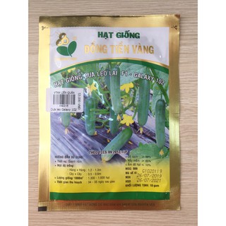 Hạt Giống Dưa Leo F1 - Galaxy 102.