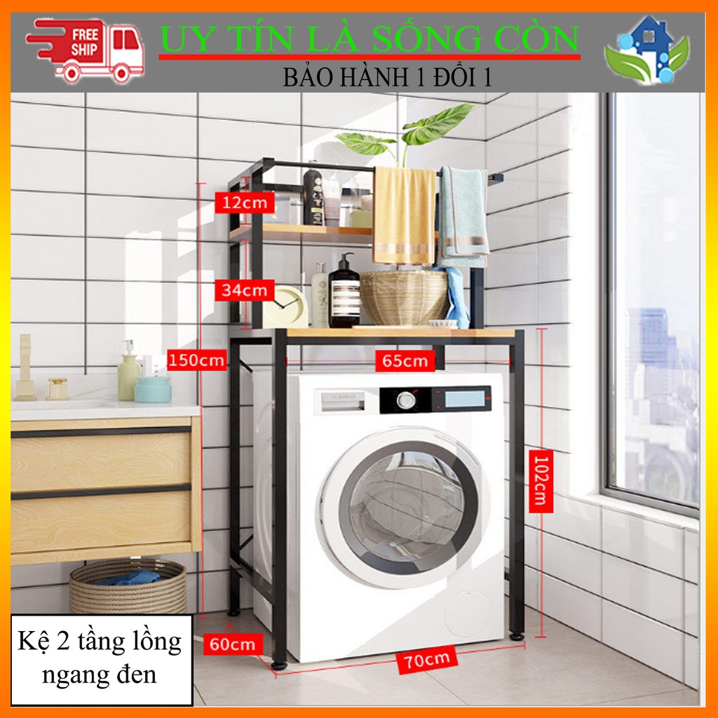 [ Loại Cao Cấp ] KỆ BỒN CẦU GỖ, BỒN CẦU GỖ THÉP HỘP KẾT HỢP GỖ MDF SANG TRONG PIHOUSE