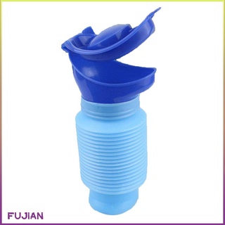 Bô di động Đi tiểu trên ô tô Nhà vệ sinh Cắm trại Đi lại Bồn tiểu cho Bé Chai gấp