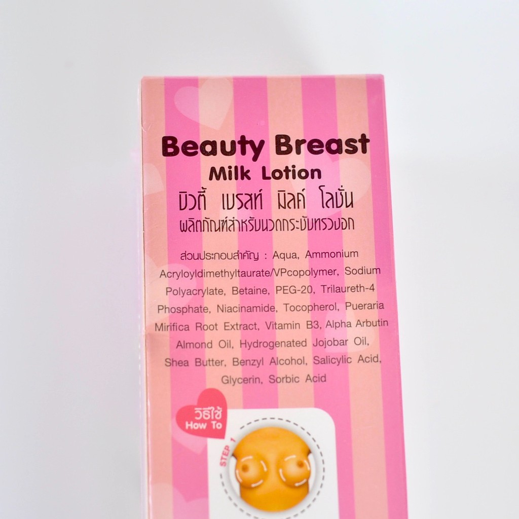 Kem Massage Nở Ngực Beauty Breast 200ml Thái Lan