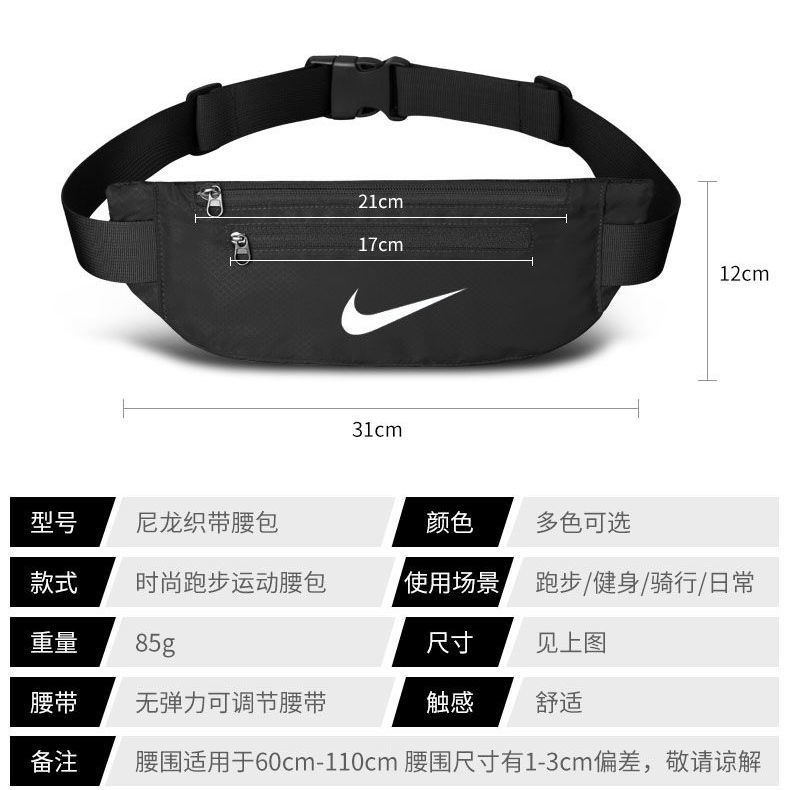 Túi đeo hông/thắt lưng phong cách hip hop thời trang cho nam và nữ | BigBuy360 - bigbuy360.vn