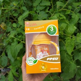 Bình sữa toom tay cầm 180ml/240kml