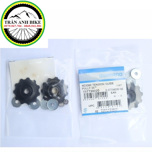 Bánh răng củ đề xe đạp Shimano 3300 8-9 speed