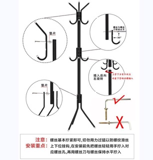 Cây treo quần áo túi xách