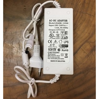 Nguồn (Adapter) 12V - 5A (60W) - CHẤT LƯỢNG CAO
