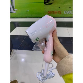 Máy sấy tóc du lịch, sấy cho bé Philips HP8108 - 1000W