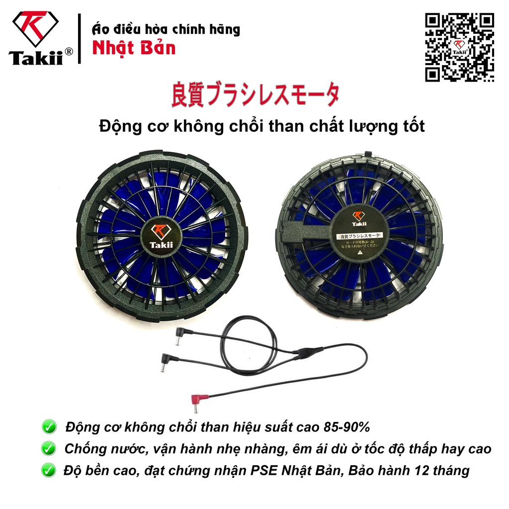 Áo Quạt Điều Hòa, Áo Quạt Gió Nhật Bản TAKII CHÍNH HÃNG - BH 12 tháng