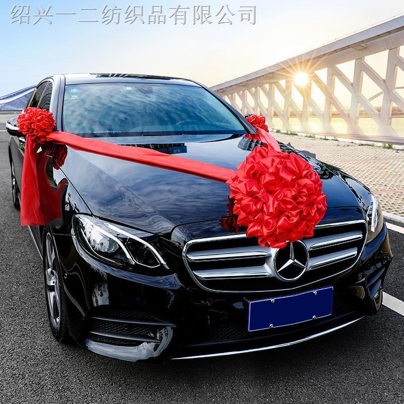 Set 4 Quả Cầu Hoa Lớn Màu Đỏ Hoa Trang Trí Xe Hơi Đám Cưới Hàng Mới