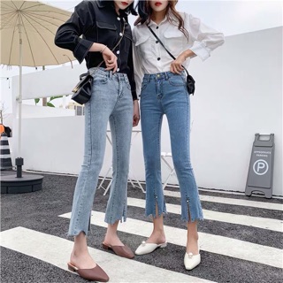 {ỏder bigsize,S-5xl}Quần jean ống vảy sẻ tà thời trang