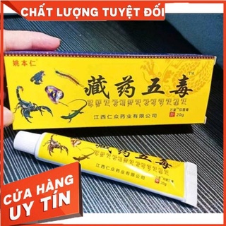 Kem xoa bóp Ngũ Độc Tây Tạng hỗ trợ giảm đau nhức xương khớp nội địa trung quốc (shop_khanhsky)