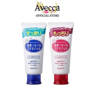 {Cam Kết Nhập Khẩu Chính Hãng Giấy Tờ Đầy Đủ} Gel Tẩy Tế Bào Chết Rosette Gommage Face Scrub Nhật Bản (120g)