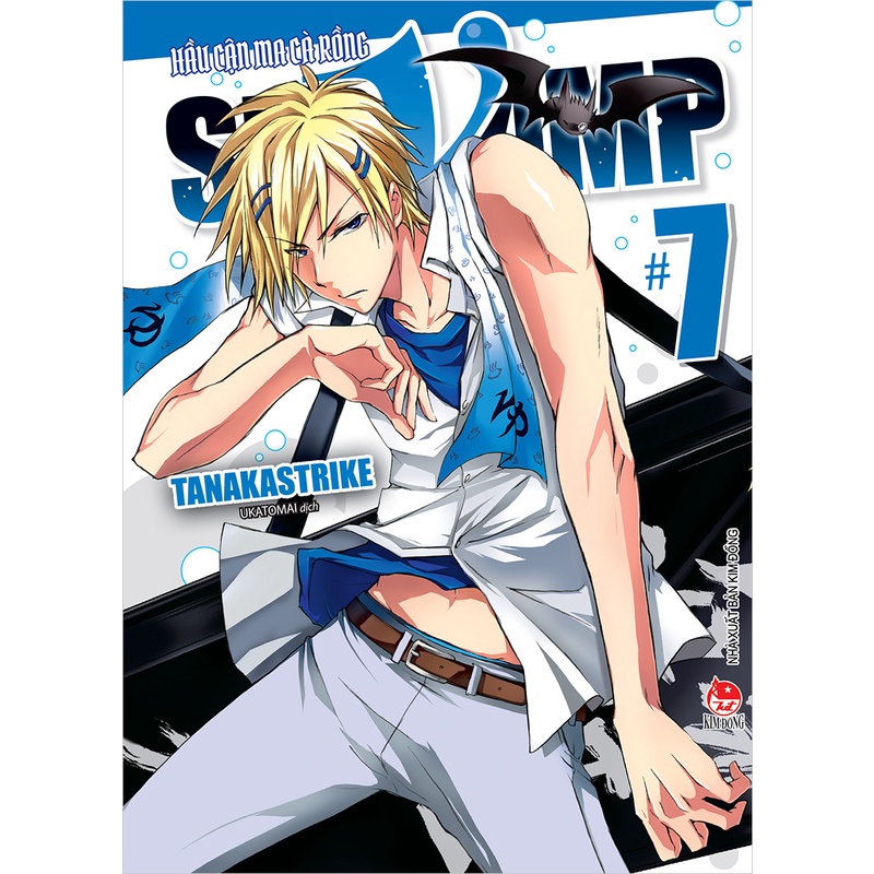 Truyện _ Servamp _ Hầu cận ma cà rồng ( 2023 )