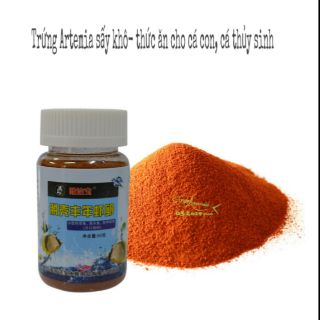 Thức ăn cho cá con, cá thủy sinh- trứng artemia sấy khô bóc vỏ