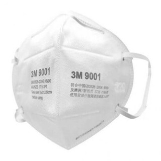 SET 10 CÁI KHẨU TRANG 3M 9001