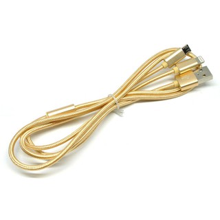 Cáp Sạc Hoco X2 - 2 đầu - Micro và Lightning
