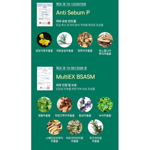 Kem chống nắng chiết xuất rau má Prreti Daily Tone Up Cica sun cream 50ml sale 68%