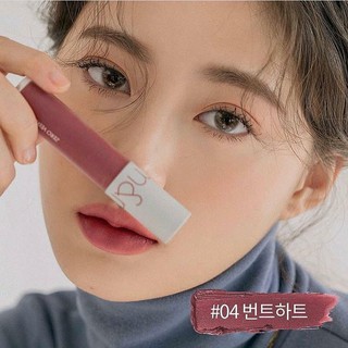 Son Romand Zero Velvet Tint ver1